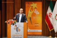 سخنرانی دکتر محمد ناطق- رئیس شورای سیاستگذاری جشنواره